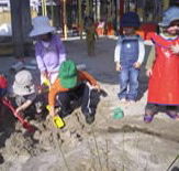 Laverton Community Children's Centre - Brisbane Child Care
