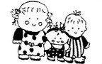 Narre Kids - Brisbane Child Care 0