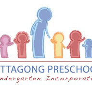 Mittagong Pre-School Kindergarten - Brisbane Child Care
