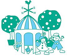 Leslie Dam QLD Brisbane Child Care