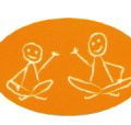 Bald Hills Kindergarten And Preschool - Brisbane Child Care