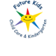 Future Kids Child Care amp Kindergarten - Brisbane Child Care