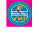 Mother Duck Child Care amp Pre-School - Petrie - Brisbane Child Care
