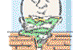 Kincumber Preschool Kindergarten - thumb 1