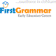 First Grammar Green Point - Brisbane Child Care 1